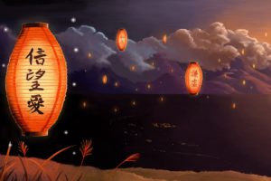 japanese, Lantern, Lamp, Light, Asiam, Oriental, Bokeh
