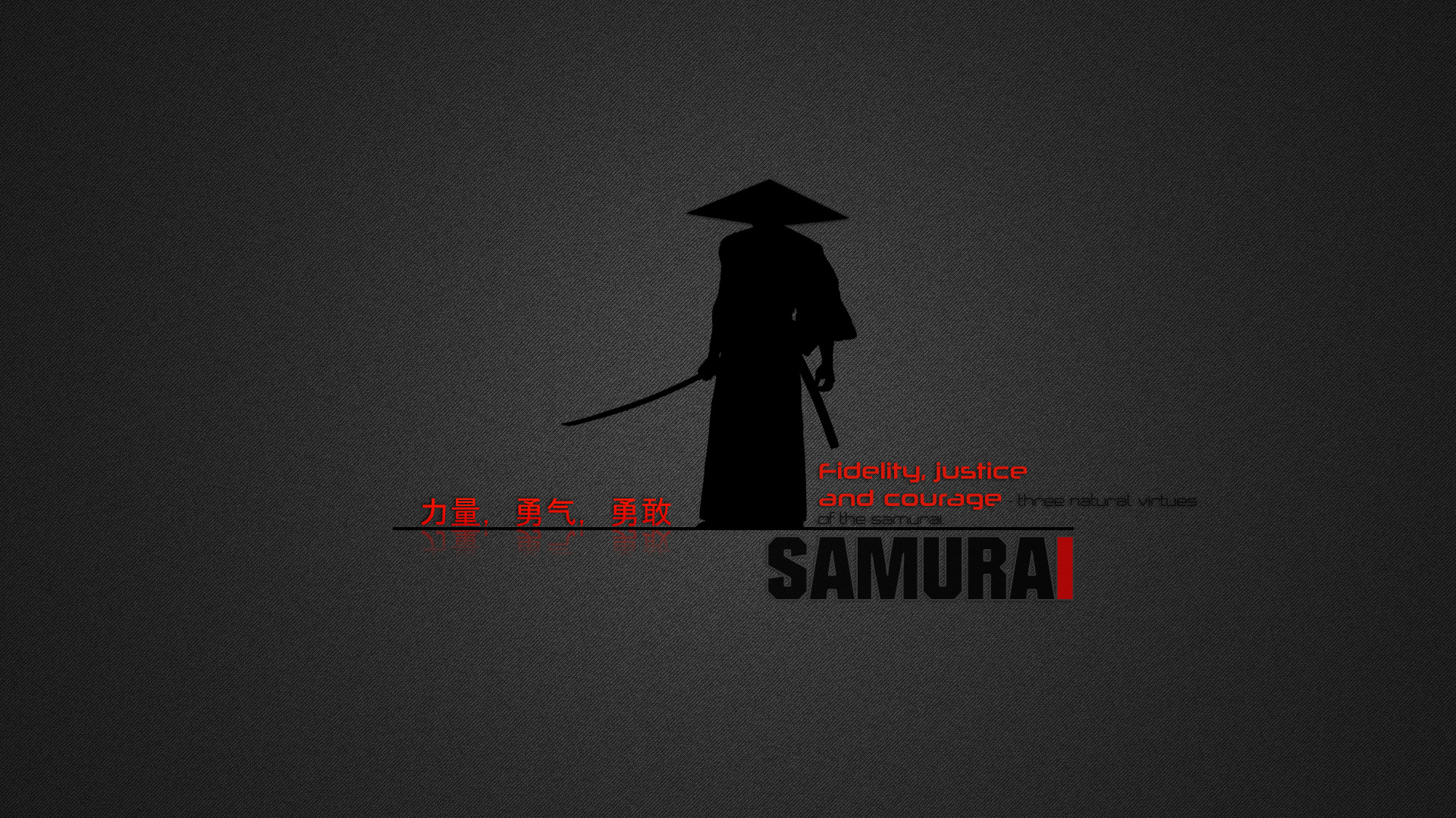 samurai, Bushido, Code, Katana Wallpaper
