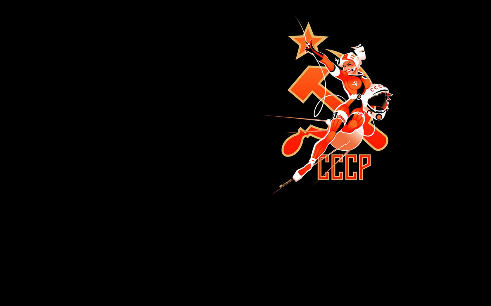 communism Wallpaper