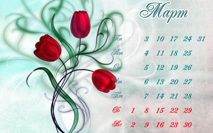 calendar, March, Rose HD Wallpaper Desktop Background
