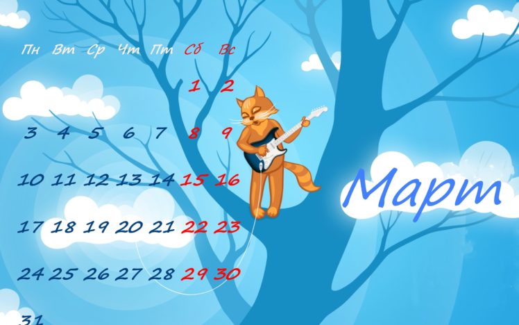 calendar, March HD Wallpaper Desktop Background