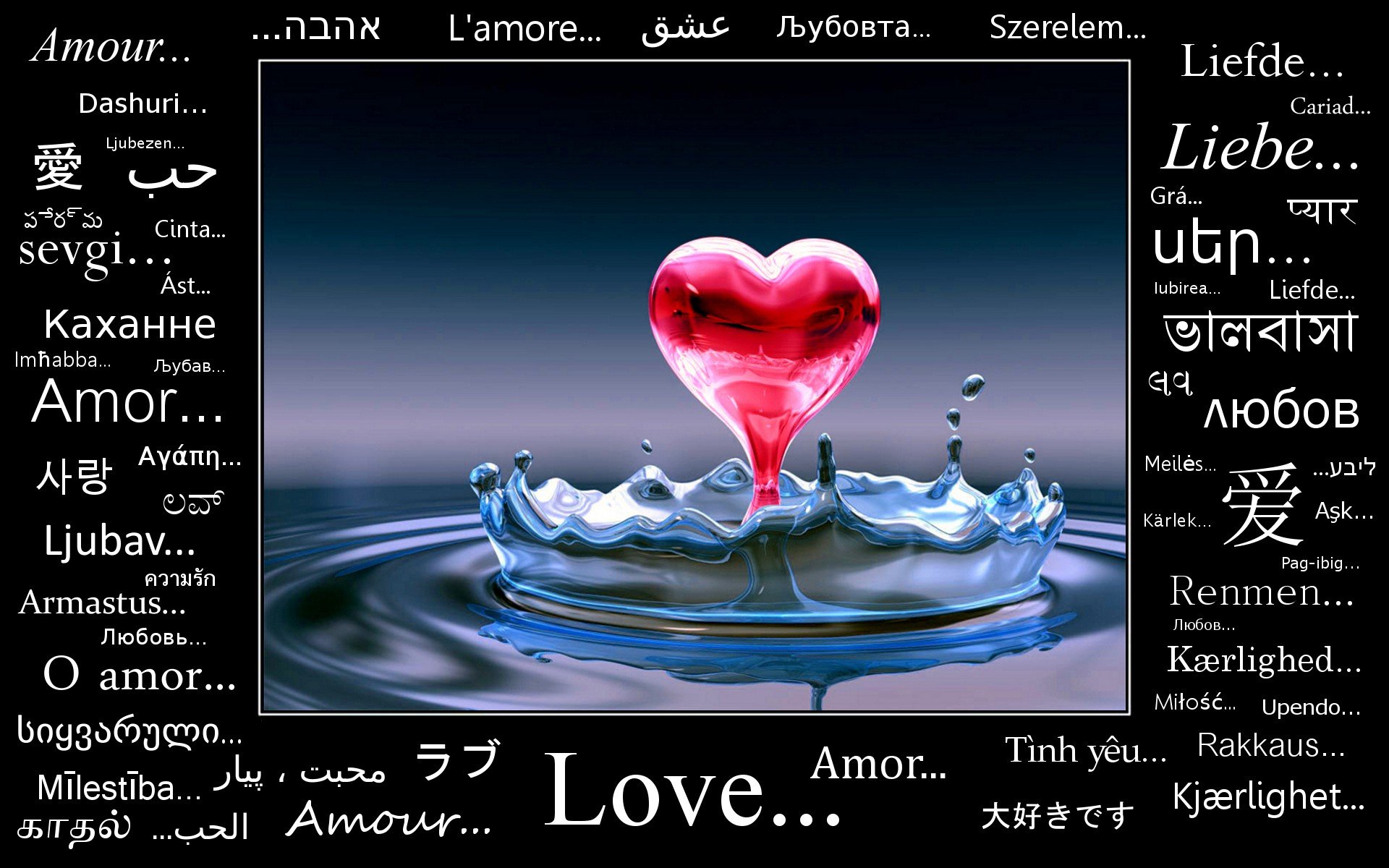 water, Blue, Love, Red, Text, Drop, Quotes, Water, Drops, Hearts, Water, Heart, Love, Quotes Wallpaper