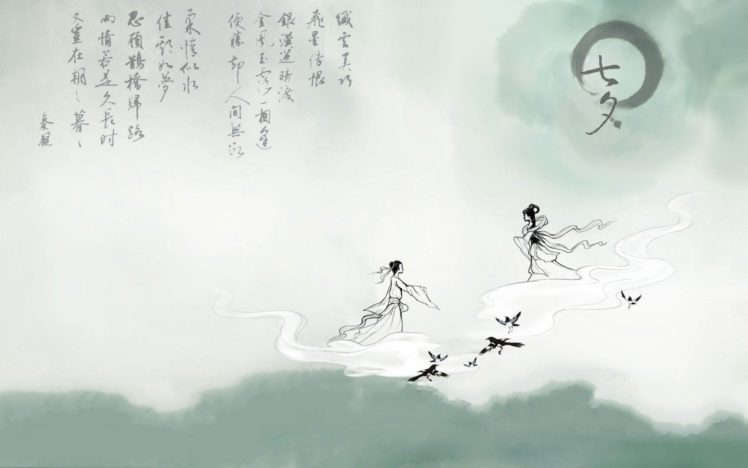 chinese painting wallpaper