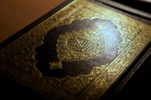 arabic, Islam, Calligraphy, Quran, Macro, Holy, Book, Religion