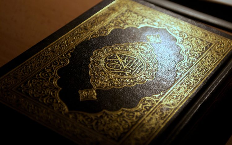 arabic, Islam, Calligraphy, Quran, Macro, Holy, Book, Religion HD Wallpaper Desktop Background