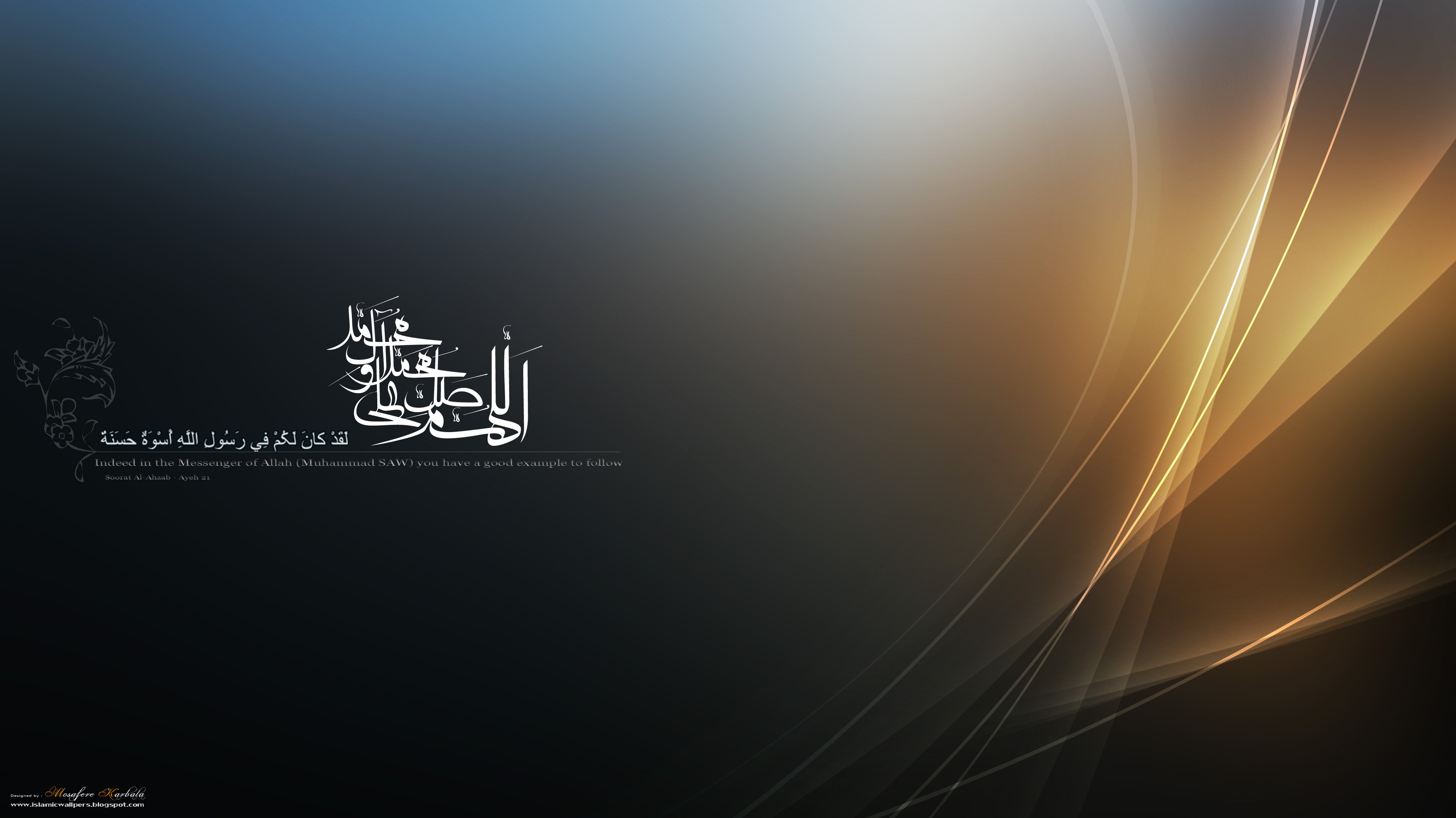 islam, Religion, Muslim Wallpaper