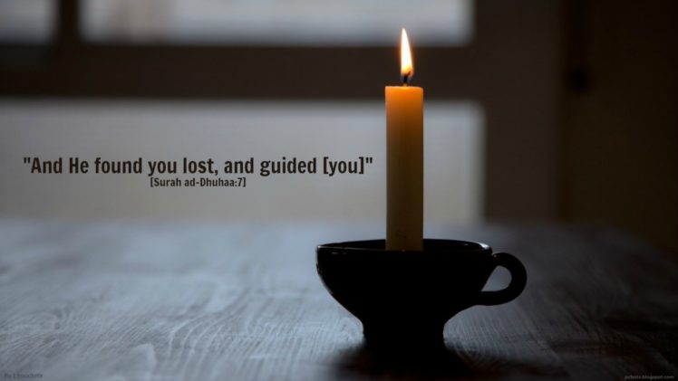 islam, Religion, Muslim HD Wallpaper Desktop Background