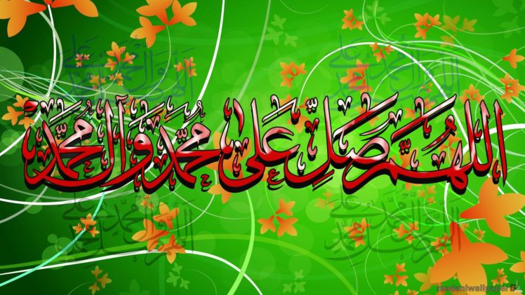 islam, Religion, Muslim HD Wallpaper Desktop Background