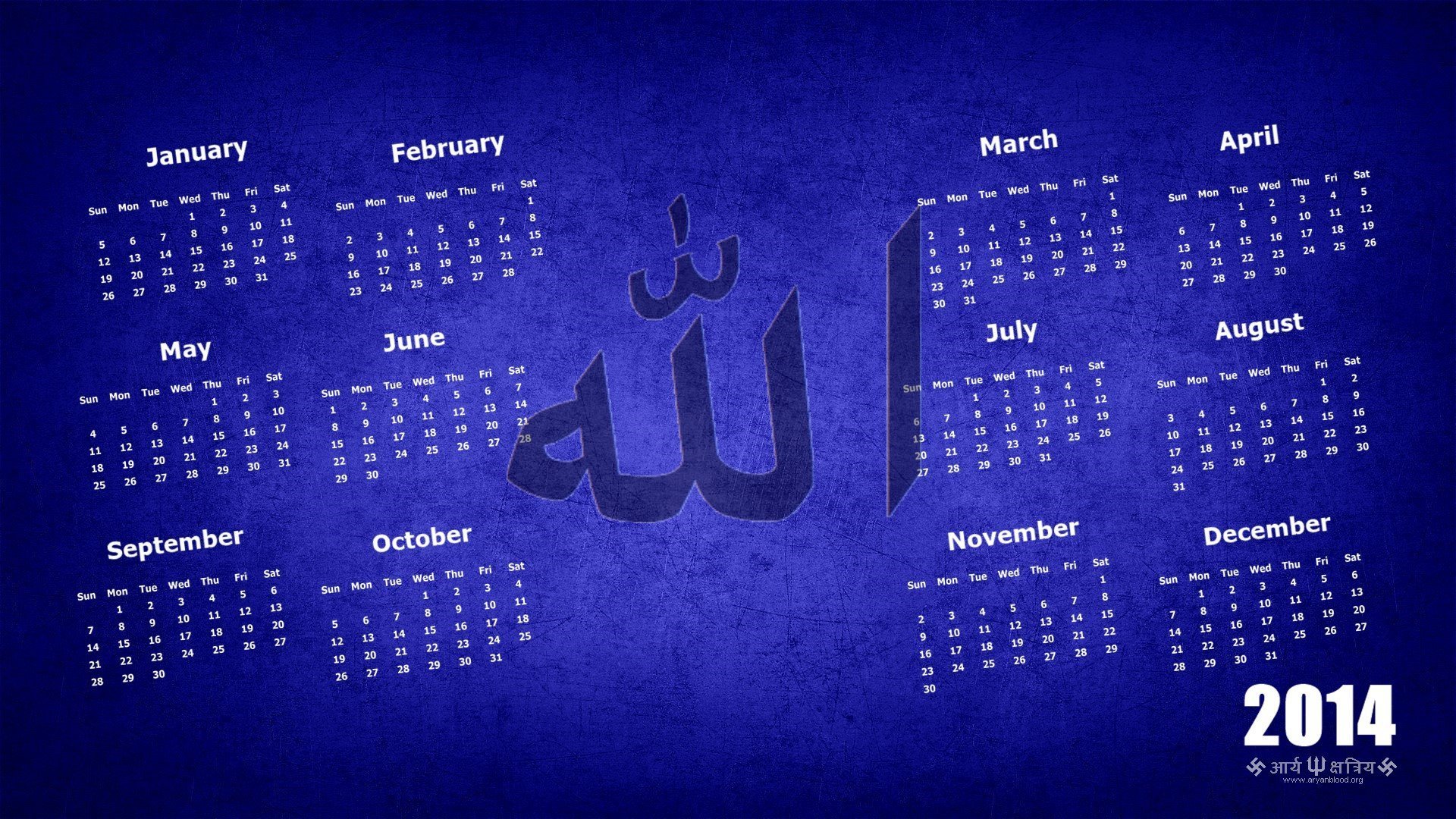 islam, Religion, Muslim Wallpaper