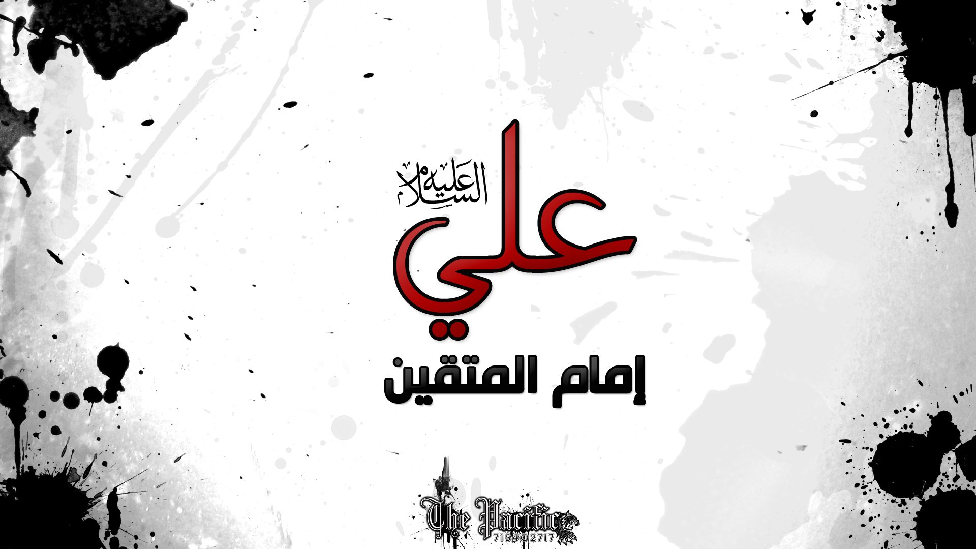 islam, Religion, Muslim Wallpaper