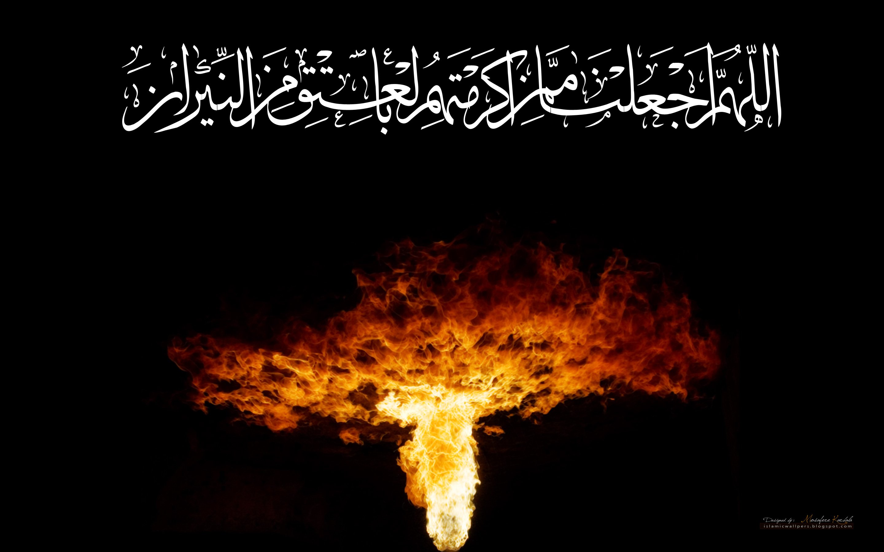 islam, Religion, Muslim Wallpaper