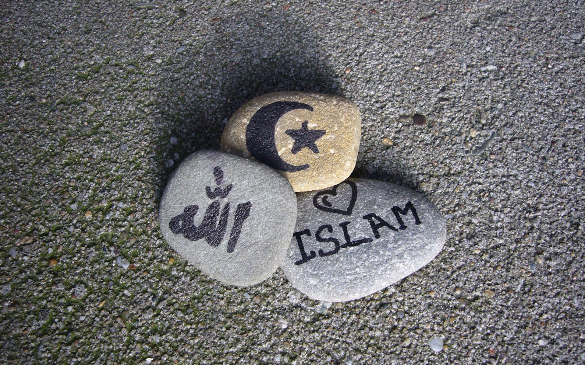 islam, Religion, Muslim Wallpaper