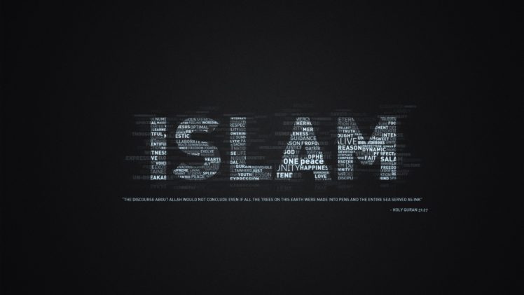 islam, Religion, Muslim HD Wallpaper Desktop Background