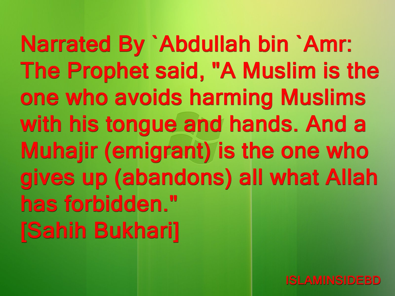 islam, Religion, Muslim Wallpaper