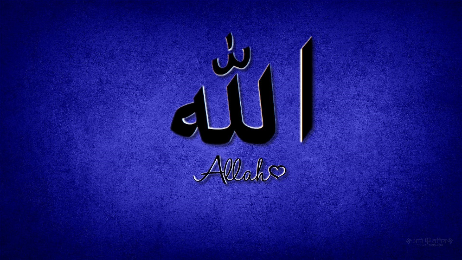 islam, Religion, Muslim Wallpaper
