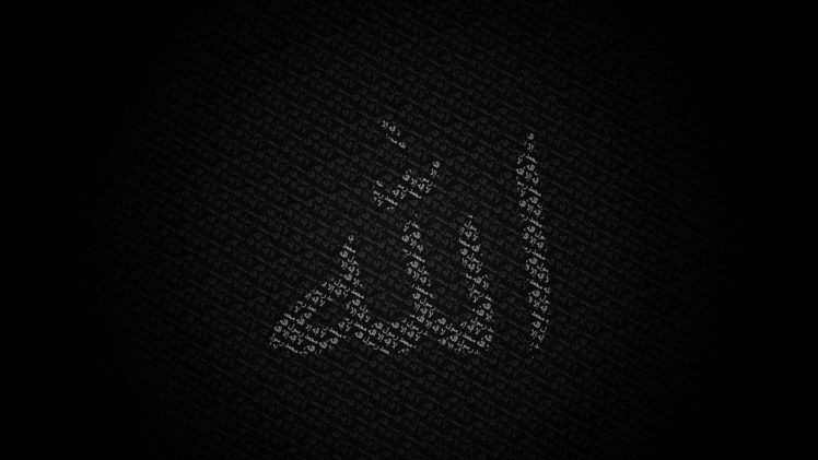 islam, Religion, Muslim HD Wallpaper Desktop Background