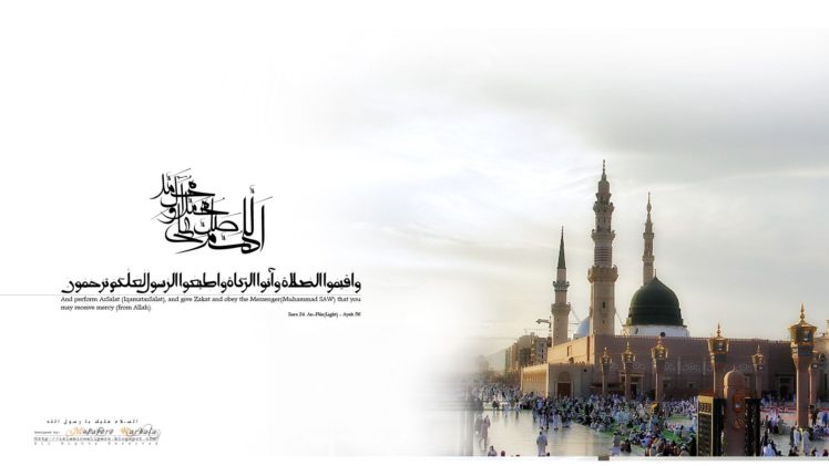 islam, Religion, Muslim HD Wallpaper Desktop Background