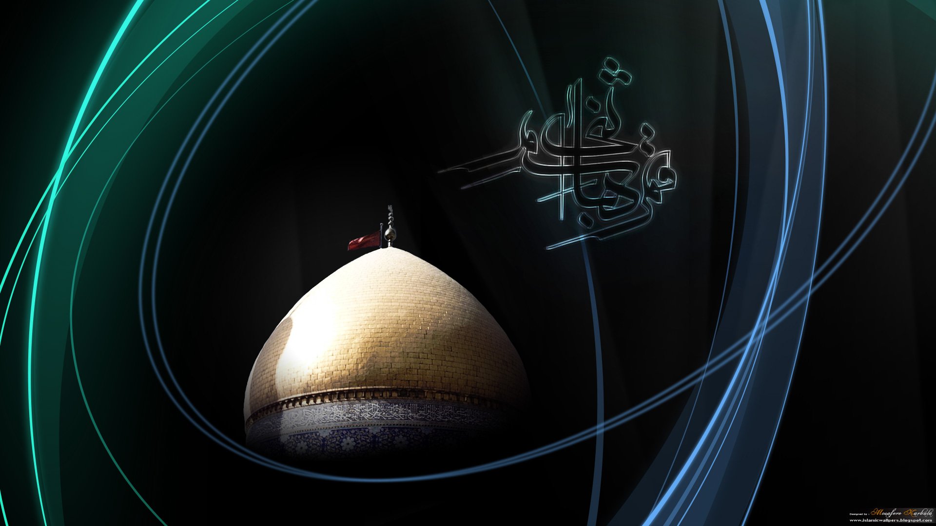 islam, Religion, Muslim Wallpaper