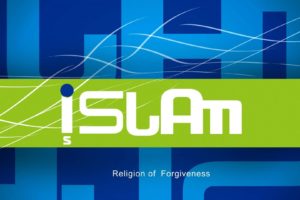 islam, Religion, Muslim