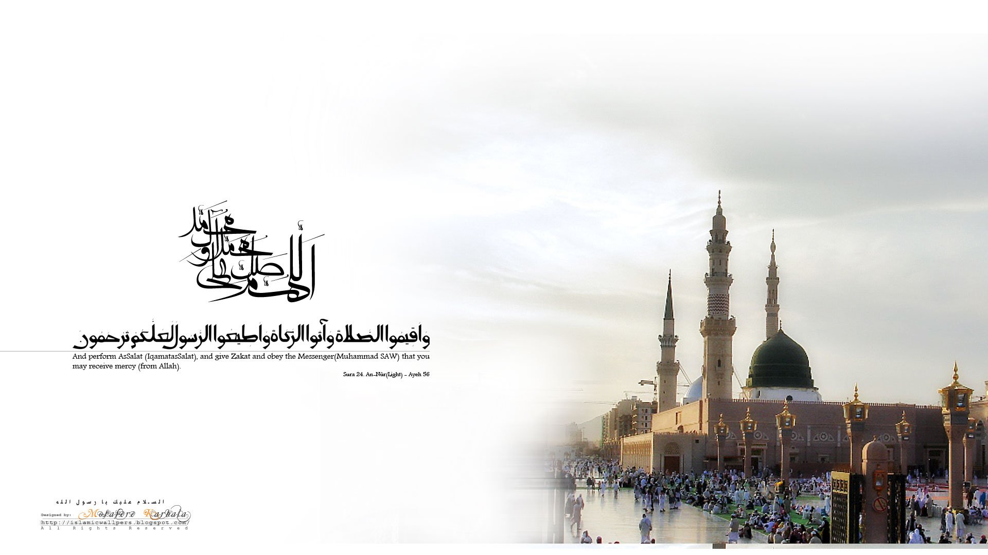 islam, Religion, Muslim Wallpaper