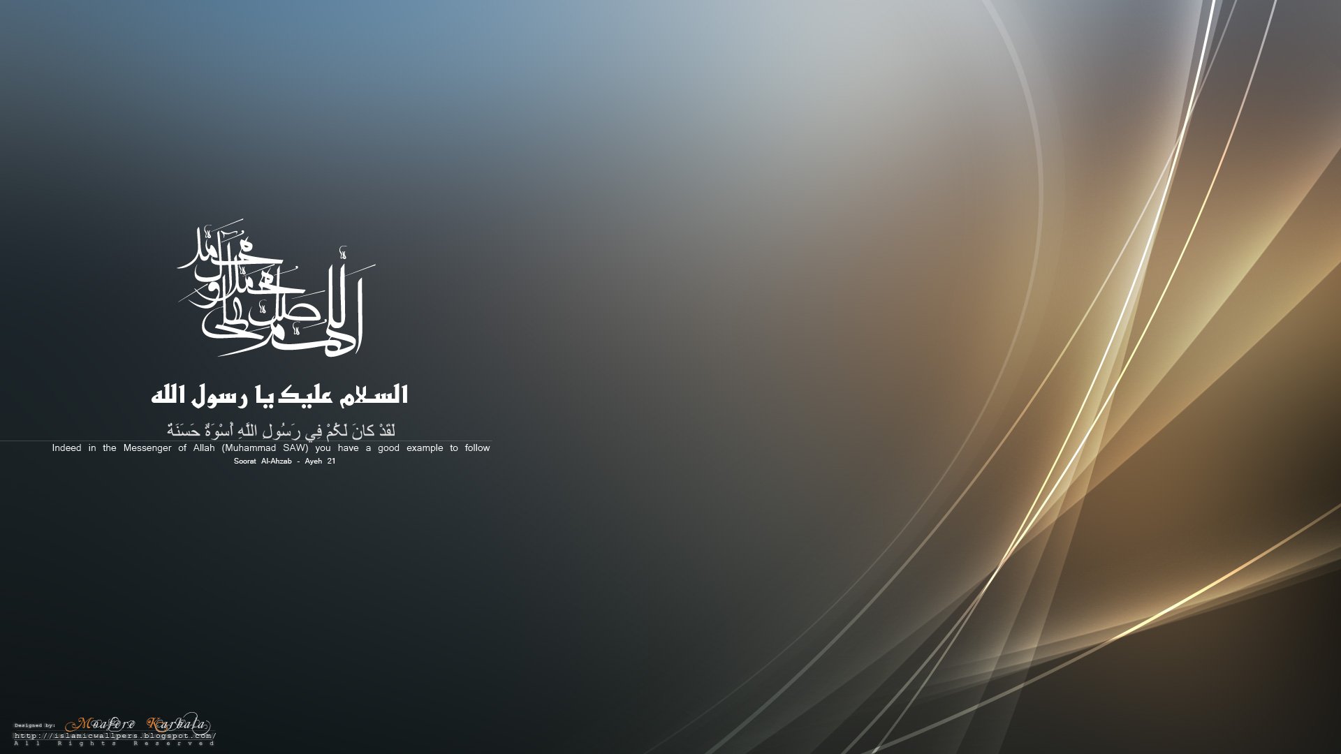 islam, Religion, Muslim Wallpaper