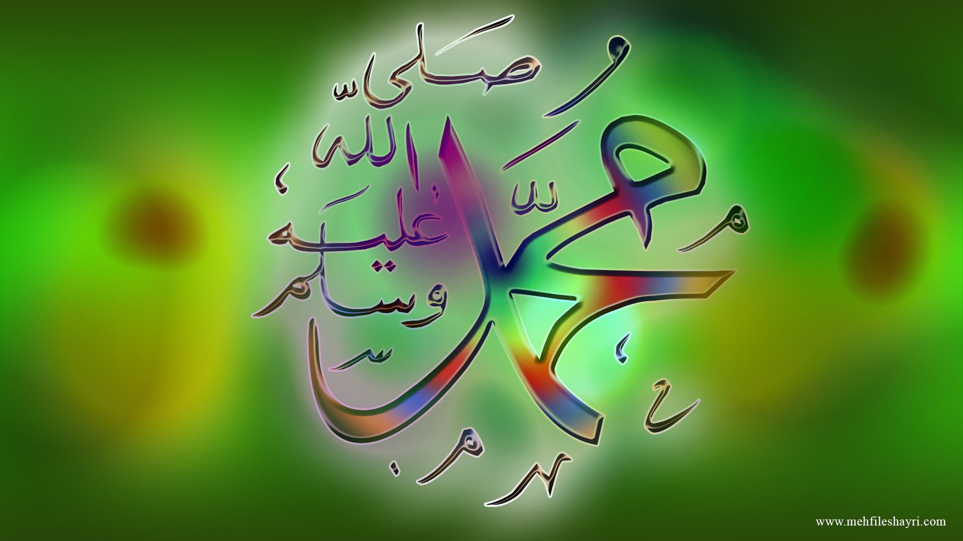 islam, Religion, Muslim Wallpaper