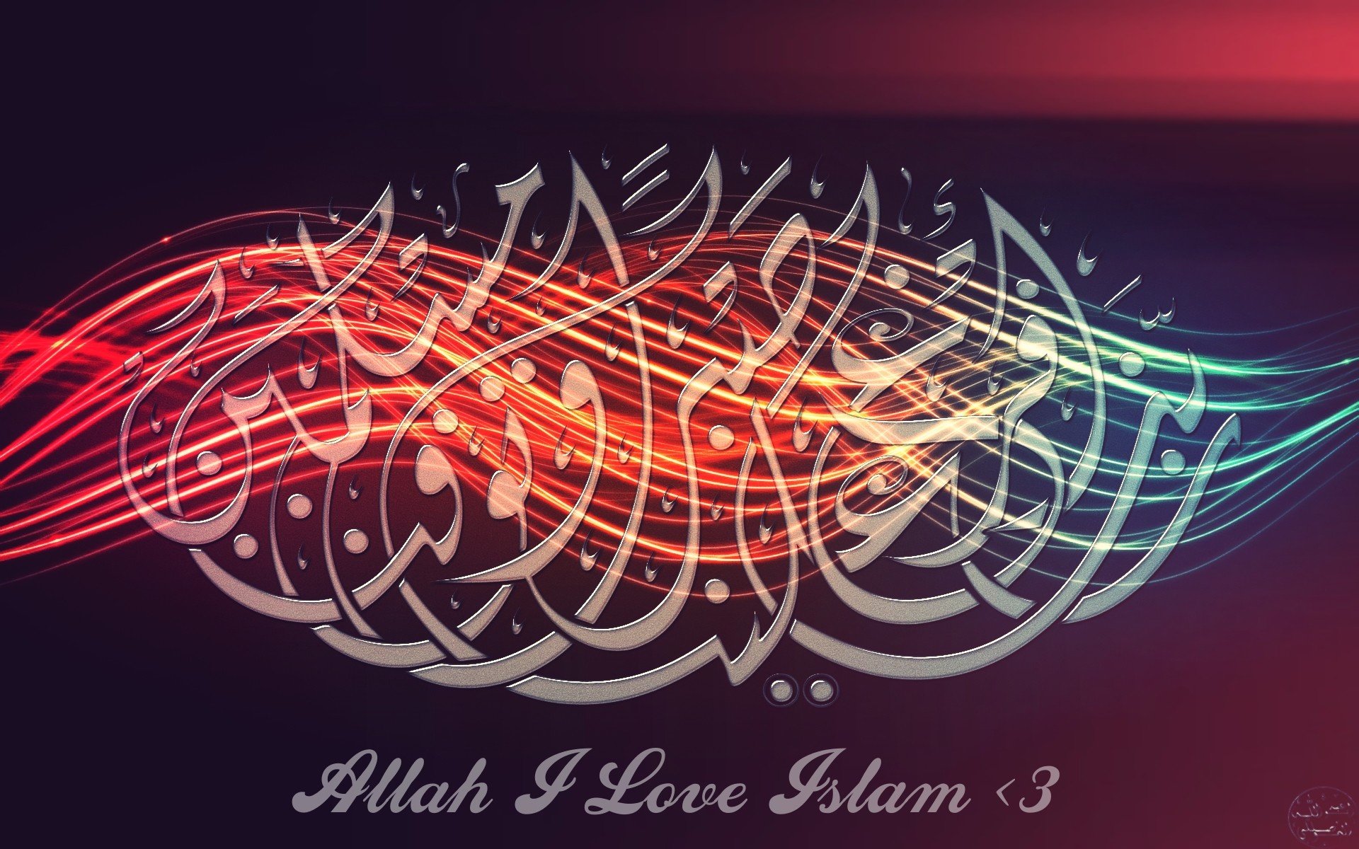 islam, Religion, Muslim Wallpaper
