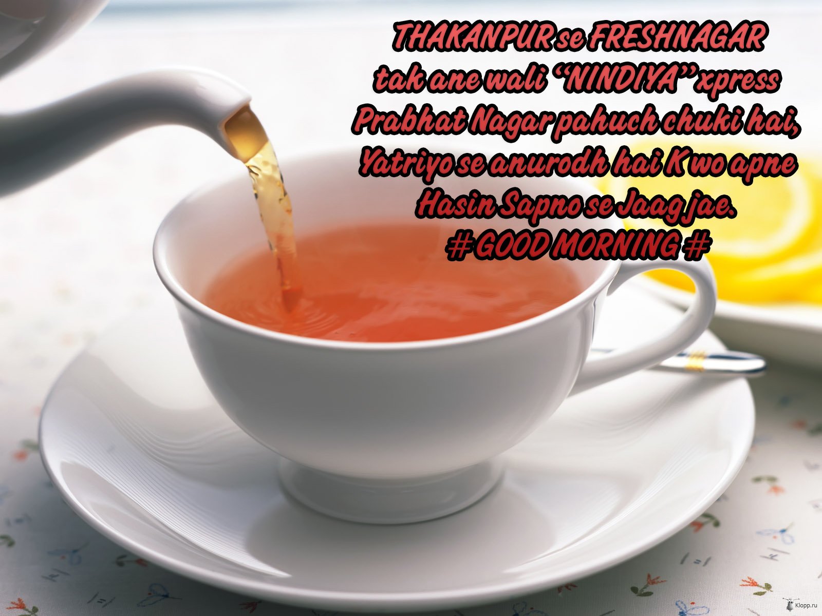 good, Morning, Greetings, Motivational, Mood Wallpaper