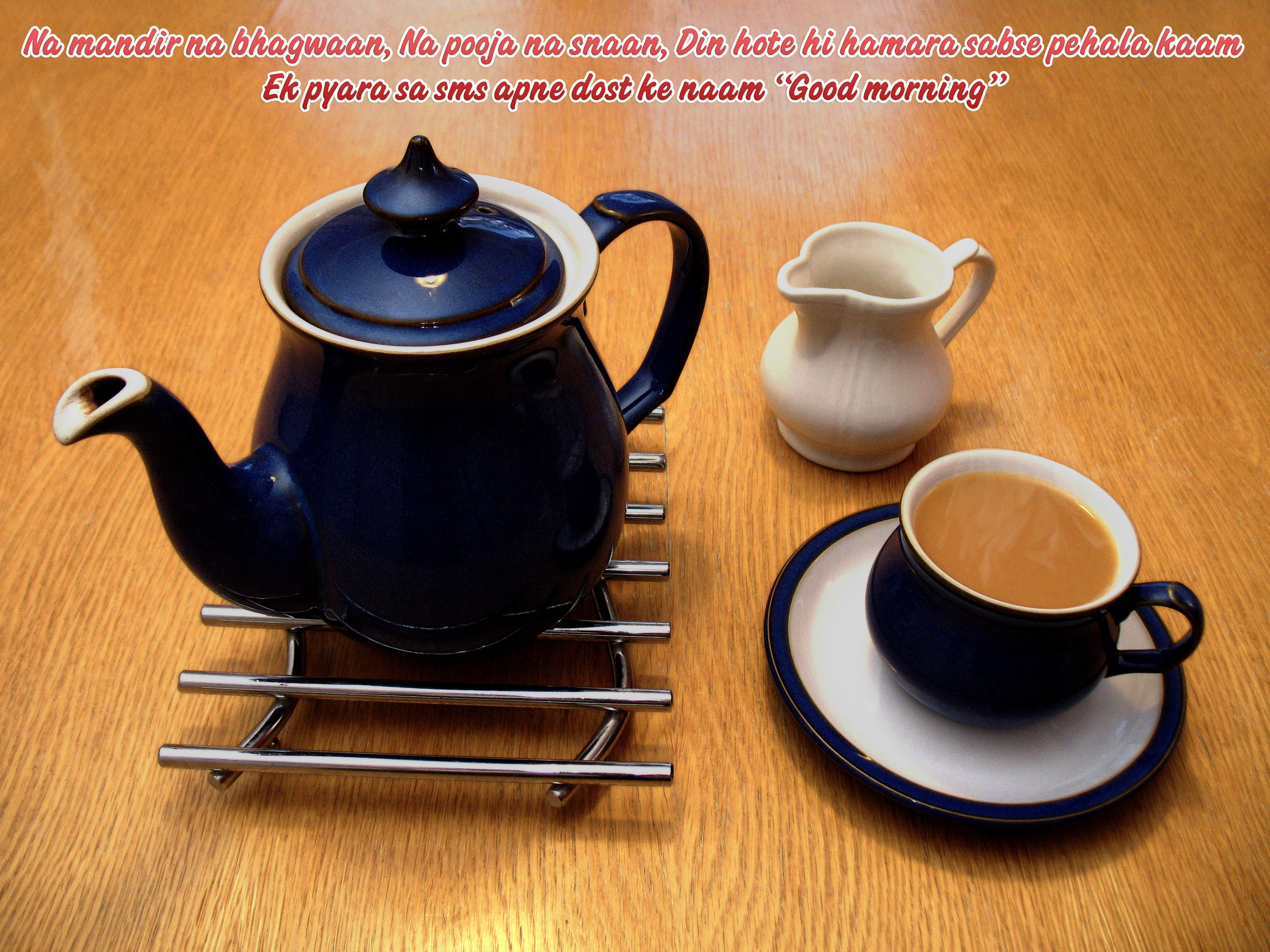good, Morning, Greetings, Motivational, Mood Wallpaper