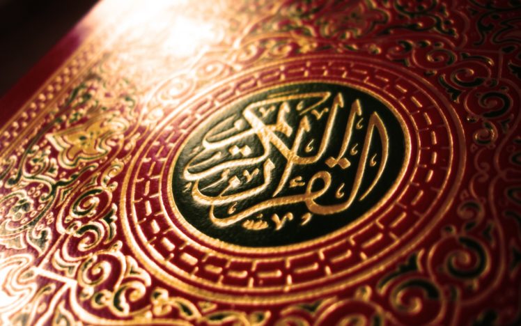 Quran Islam Koran Islam Book Wallpapers Hd Desktop And Mobile Backgrounds