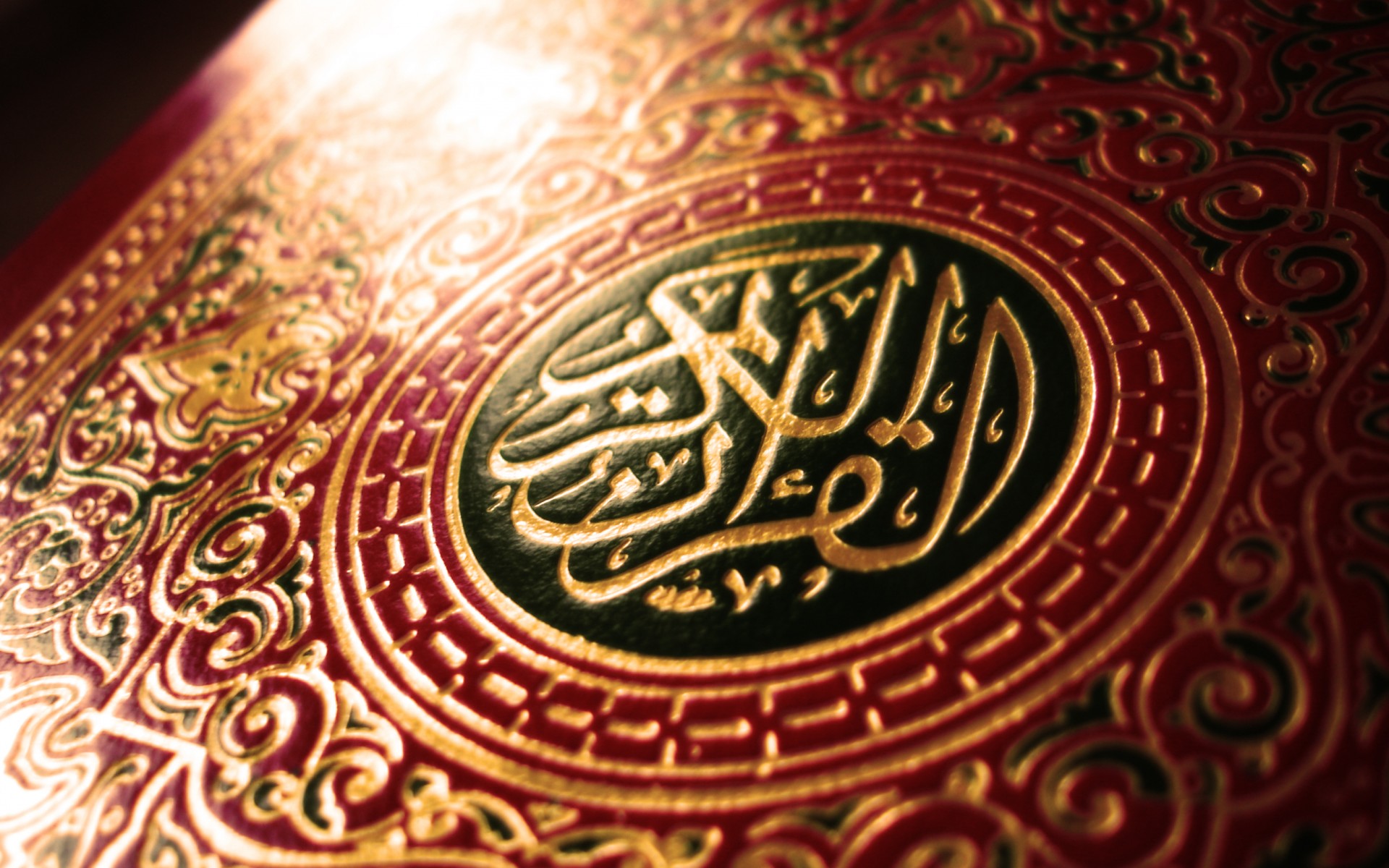 quran, Islam, Koran, Islam, Book Wallpaper