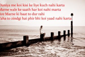 depression, Sad, Mood, Sorrow, Dark, People, Love