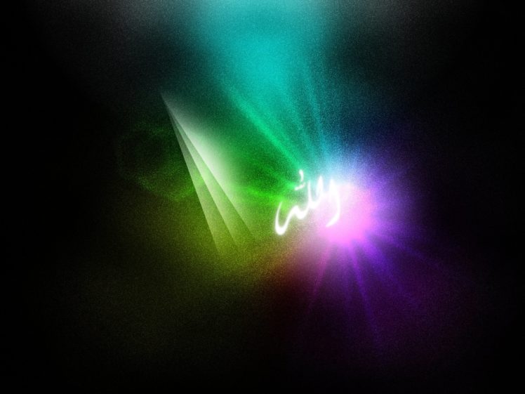islam, Allah, Wallpaper HD Wallpaper Desktop Background