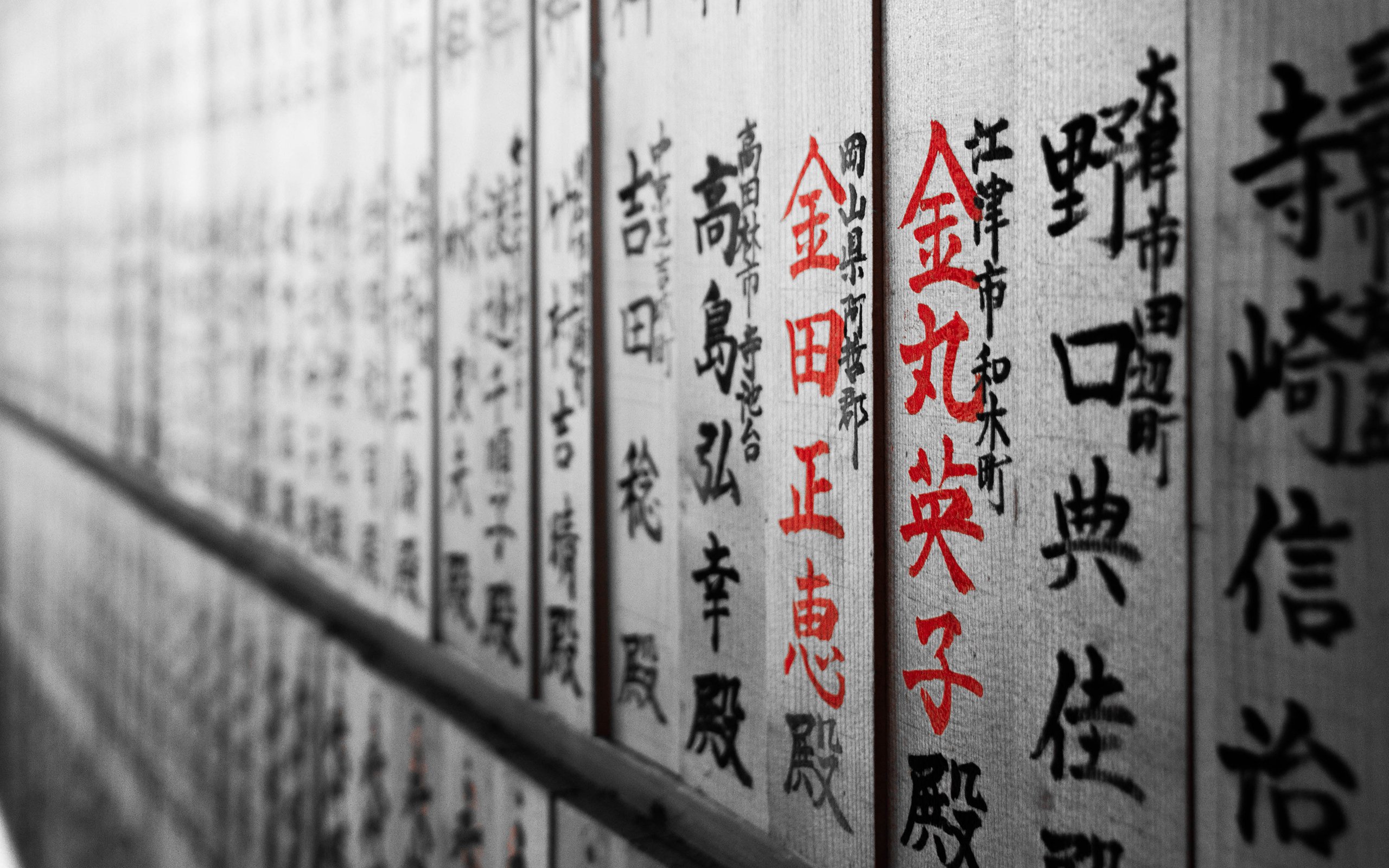 art, Artwork, Fantasy, Artistic, Original Wallpaper