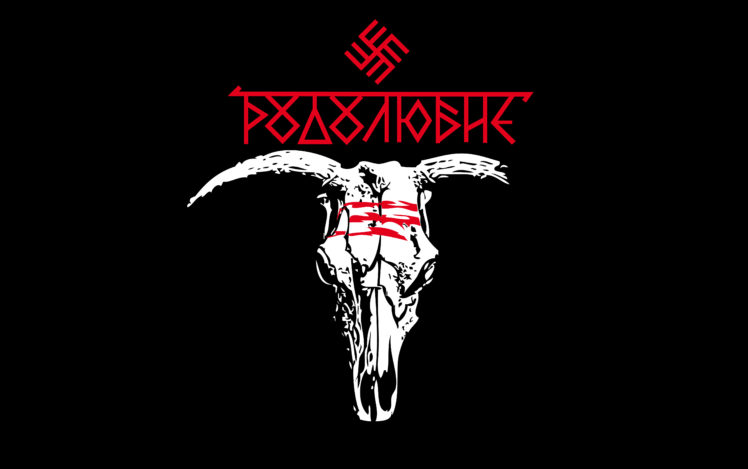 paganism, Flag, Russ, Cypma4, Banner HD Wallpaper Desktop Background