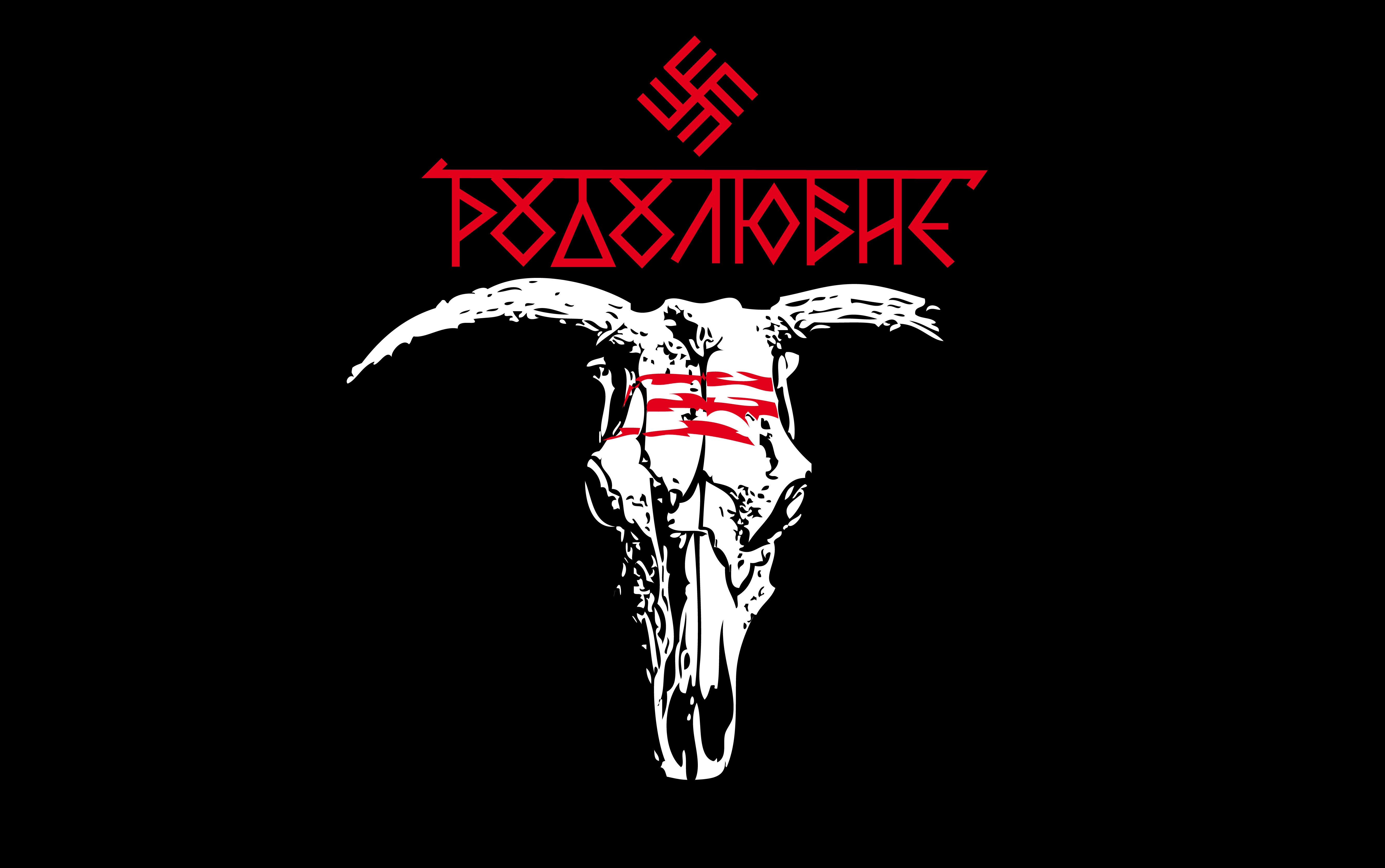 paganism, Flag, Russ, Cypma4, Banner Wallpaper