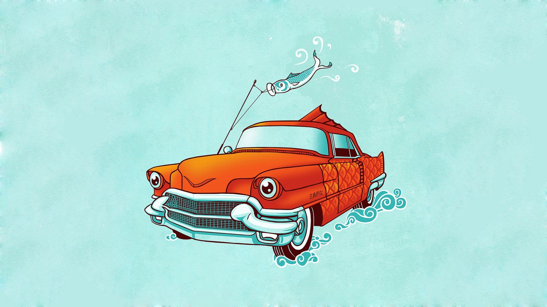 funny Wallpaper