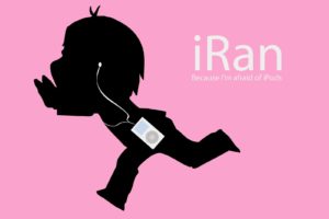 apple, Inc, , Ipod, Silhouettes, Funny, Brands, Simple, Background, Pink, Background