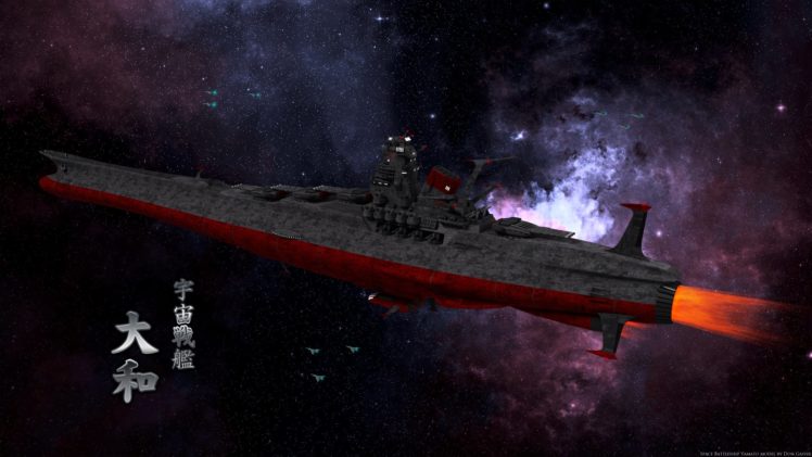 space, Battleship, Yamato, Anime, Sci fi, Science, Fiction, Futuristic, Spaceship, Ship, Boat, Anime HD Wallpaper Desktop Background