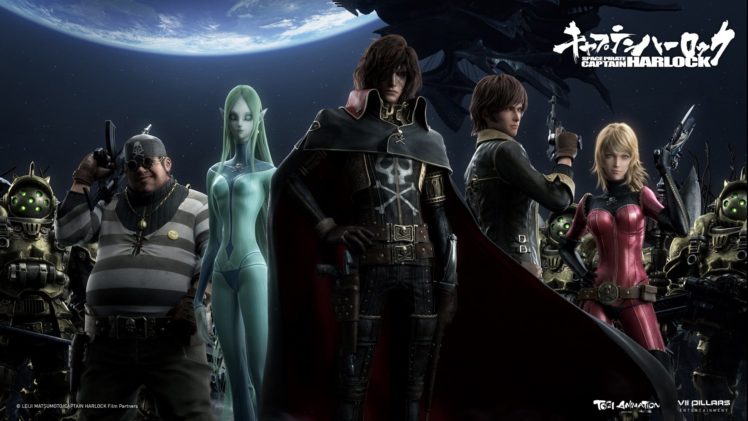 space, Pirate, Captain, Harlock, Fantasy, Pirates, Adventure, Anime, Manga, Series, 1spch, Sci fi HD Wallpaper Desktop Background