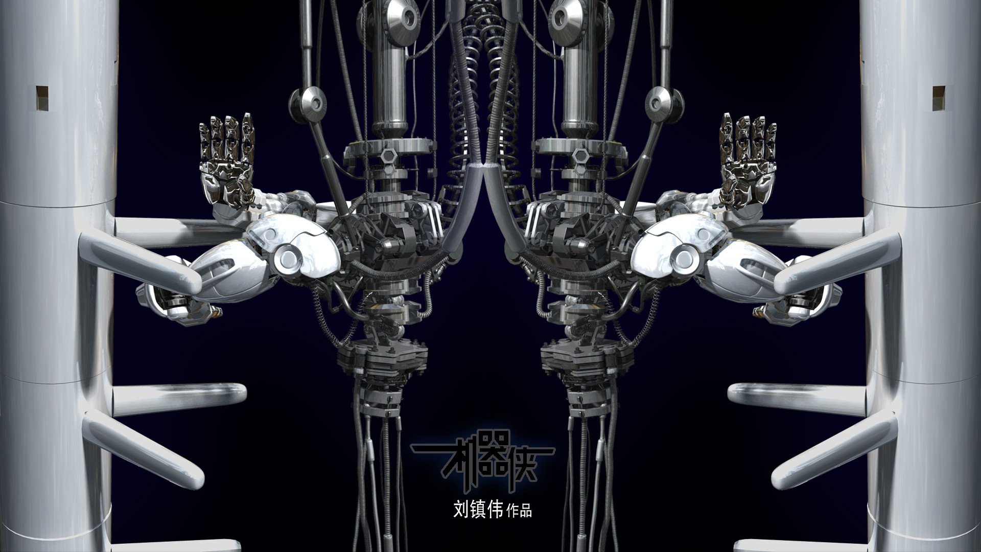 cyborg, Robot, Sci fi, Futuristic, Technics Wallpaper