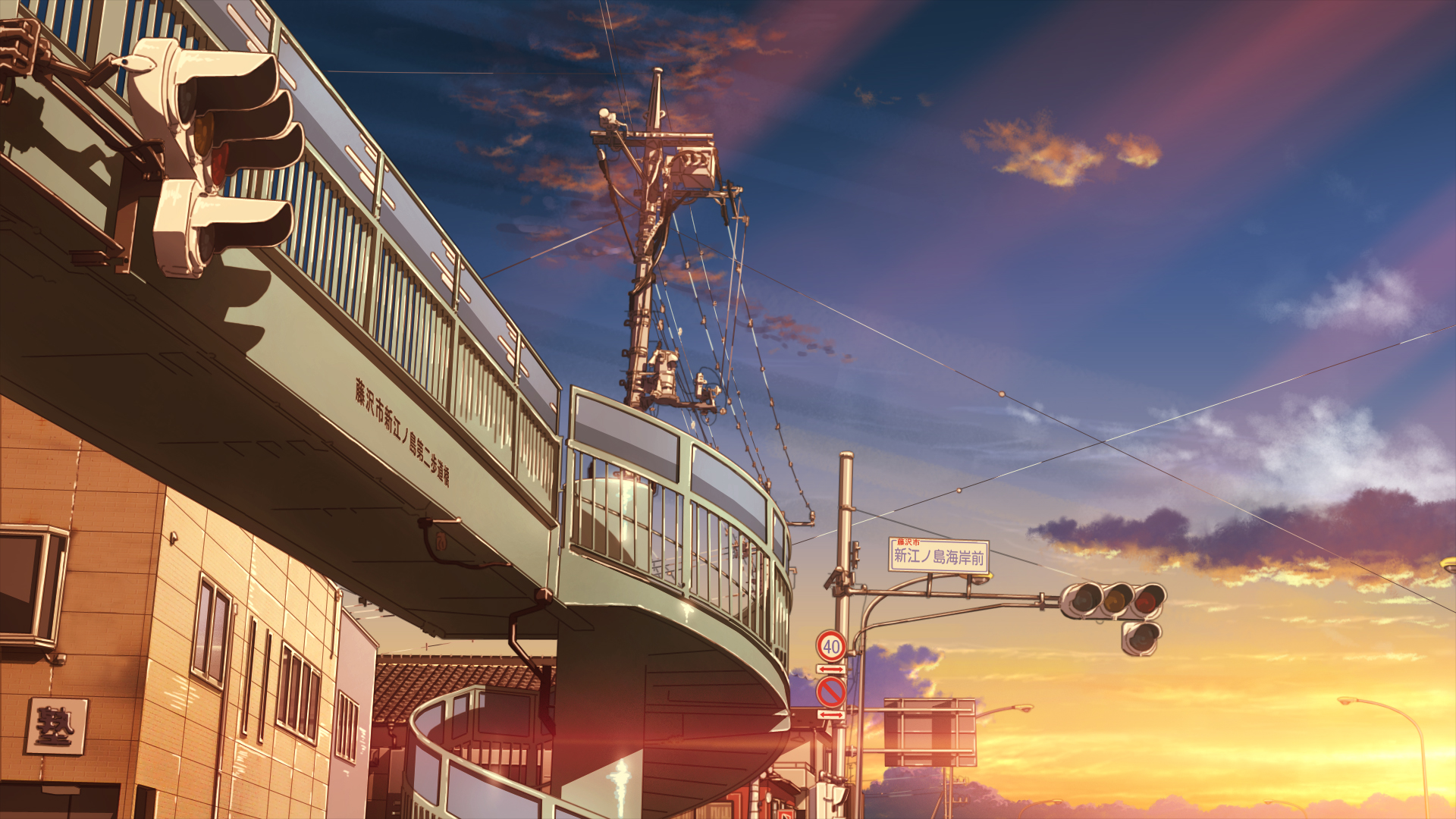 building, City, Clouds, Isai, Shizuka, Original, Scenic, Sky, Sunset Wallpaper