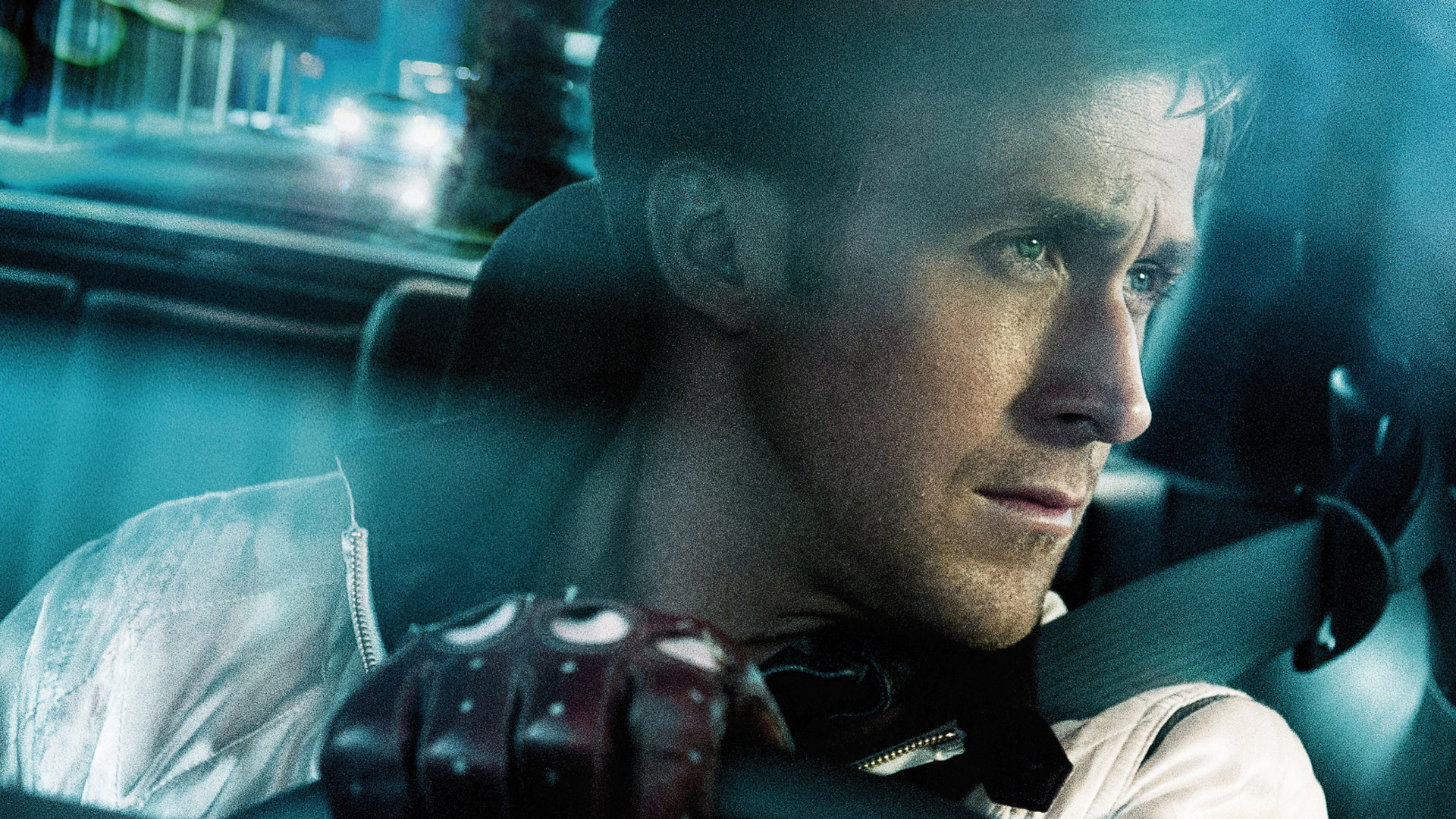 drive Wallpaper