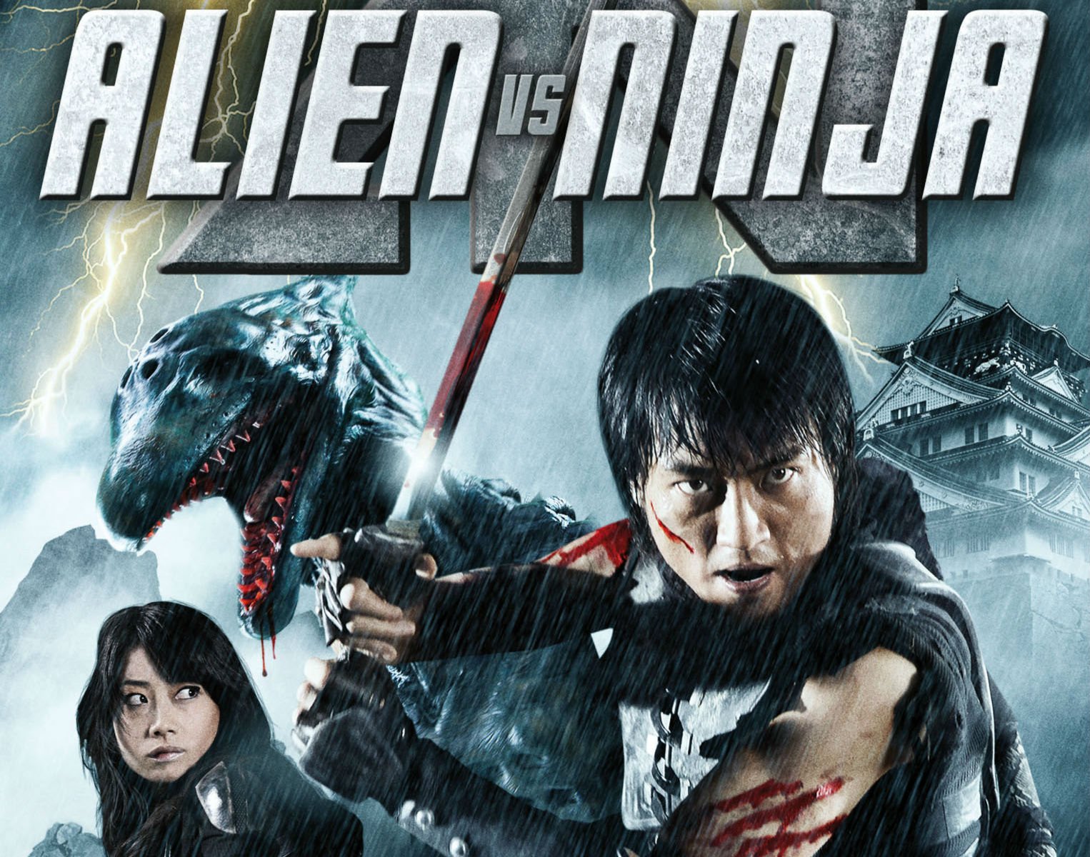 alien vs ninja, Action, Comedy, Fantasy, Sci fi, Martial, Alien, Ninja, Warrior, Weapon, Sword, Katana, Poster Wallpaper