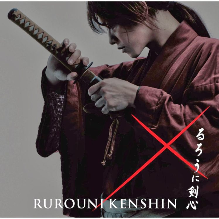 rurouni, Kenshin, Warrior, Fantasy, Anime, Warrior, Japanese, Samurai, Action, Fighting, Martial HD Wallpaper Desktop Background