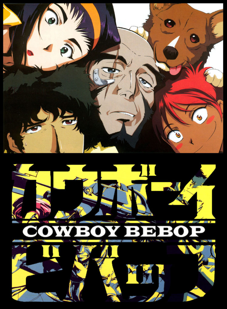 Cowboy Bebop Wallpapers Free for Download