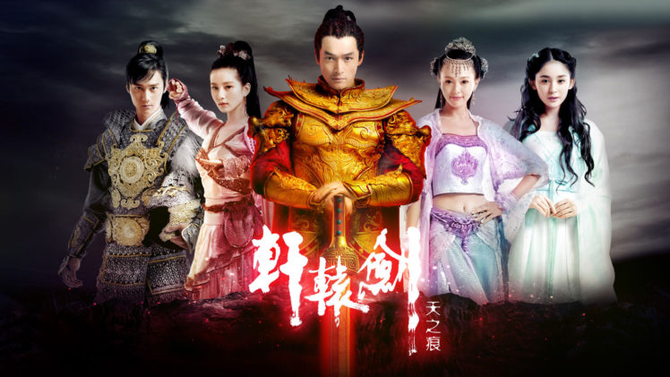 xuanyaun, Sword, Fantasy, Asian, Oriental, Wuxia,  6 HD Wallpaper Desktop Background
