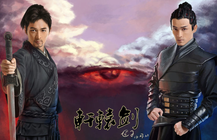 xuanyaun, Sword, Fantasy, Asian, Oriental, Wuxia,  10 HD Wallpaper Desktop Background