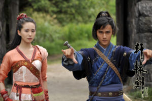 xuanyaun, Sword, Fantasy, Asian, Oriental, Wuxia,  32