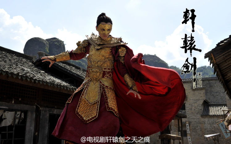 xuanyaun, Sword, Fantasy, Asian, Oriental, Wuxia,  37 HD Wallpaper Desktop Background